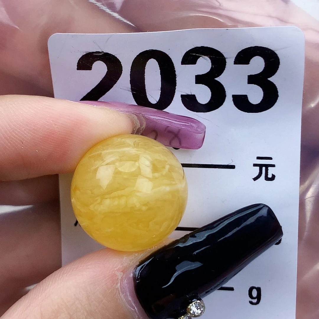 琥珀未镶嵌珠宝奇石18.1全