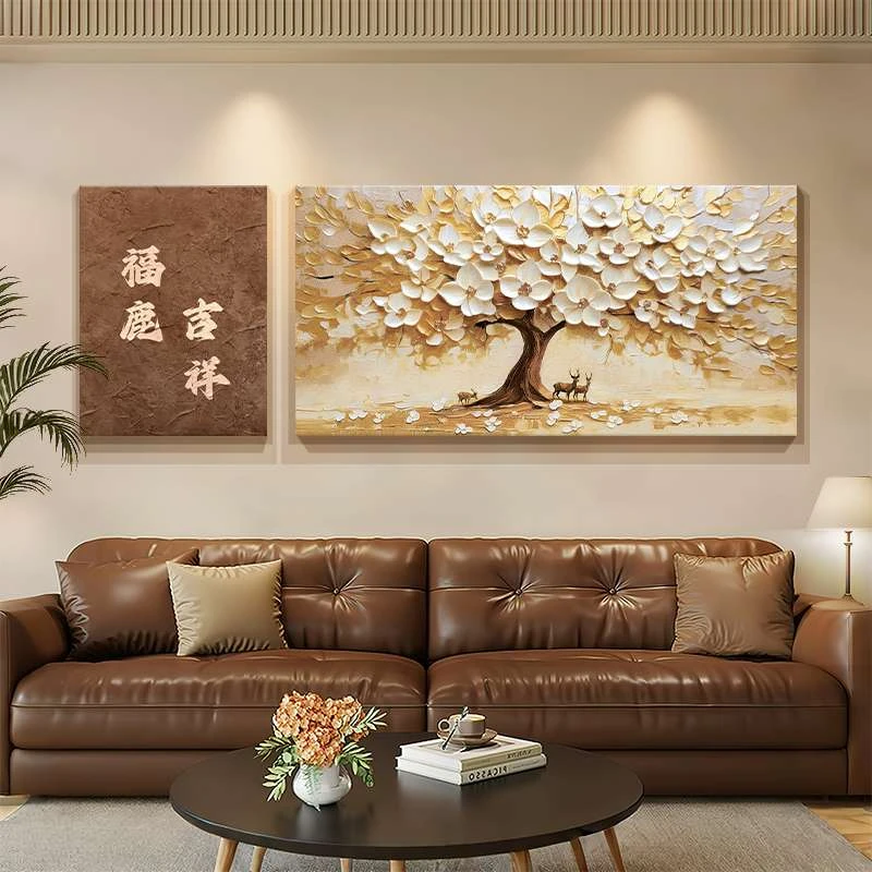 中古风发财树客厅装饰画高级感沙发背景墙挂画2025新款双联壁画