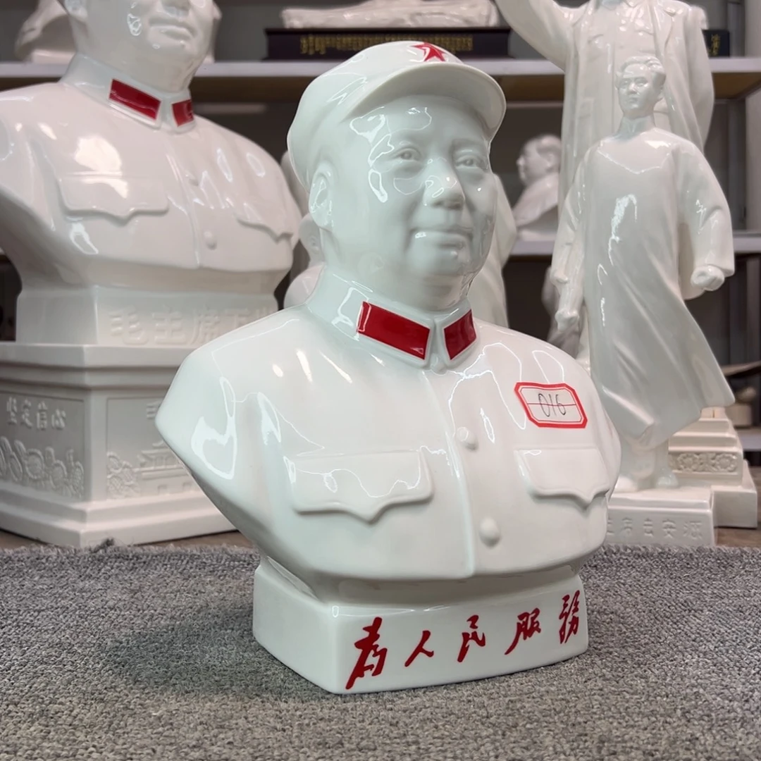 瓷片瓷片瓷片制作工艺等