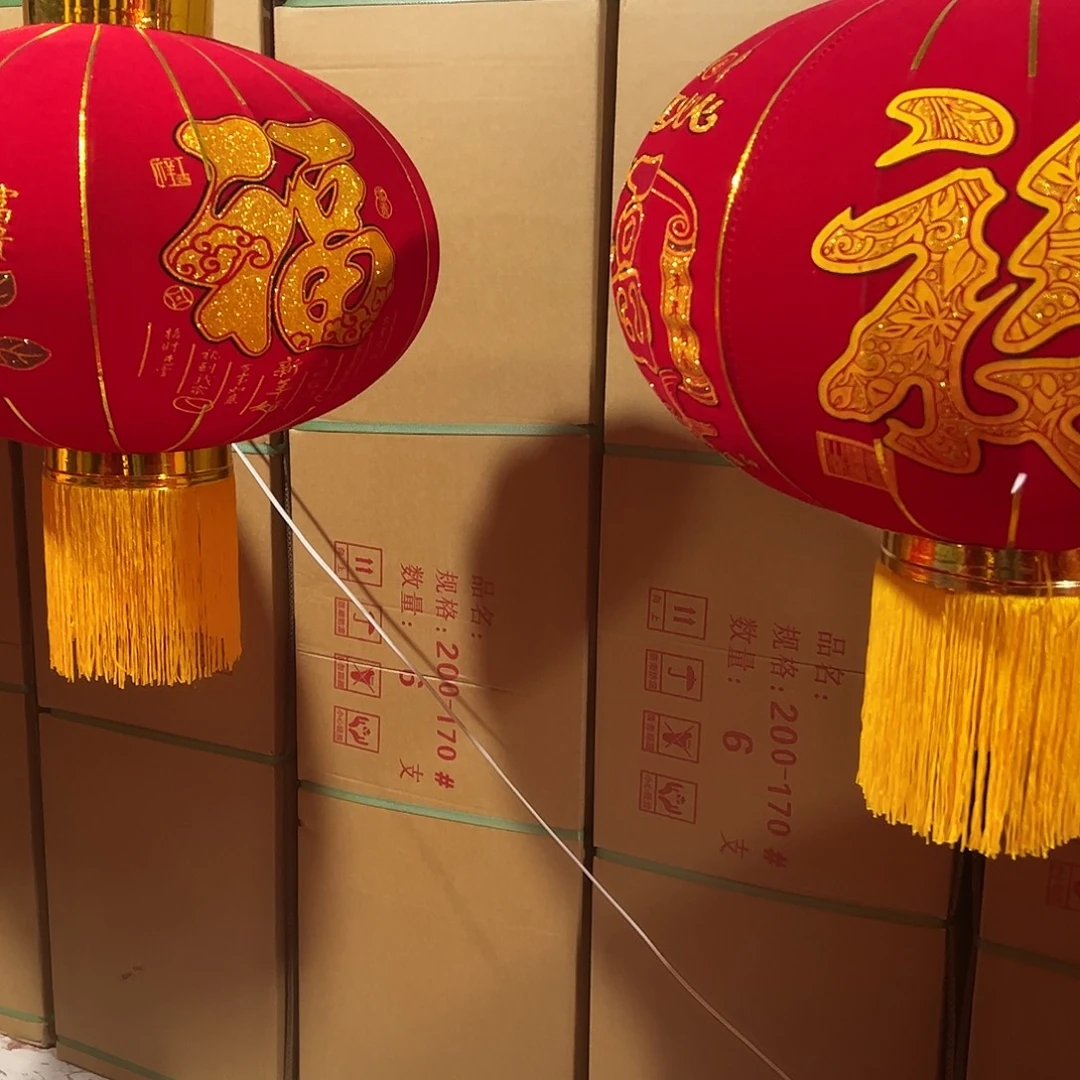 100# 第一福大金福拼