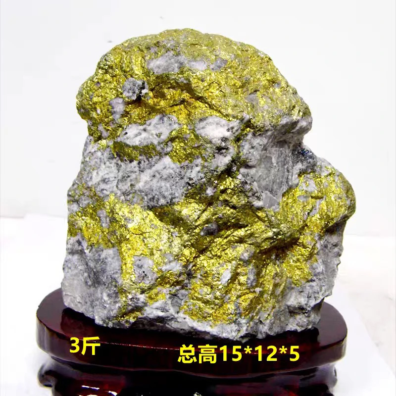 精品金黄色金矿石原石摆件家居摆件奇石观赏石摆件