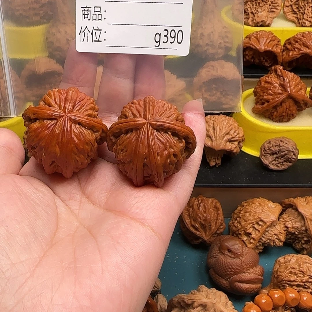 星***8吊坠文玩核桃文玩的好