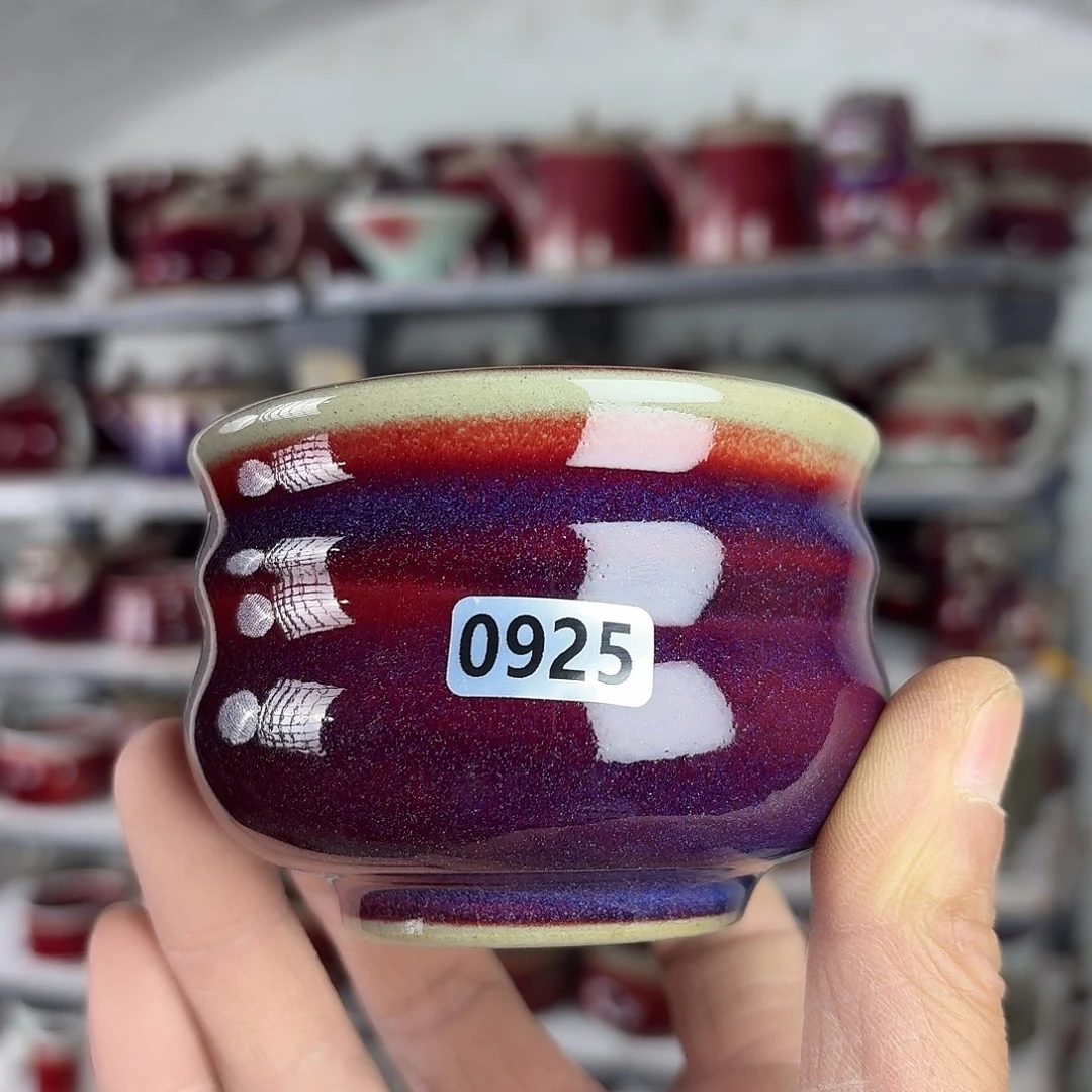 0925纯手工支烧钧瓷主人杯