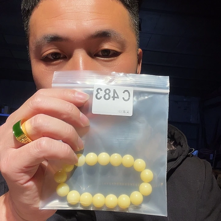 大叶紫檀（黑酸枝木类）文玩483