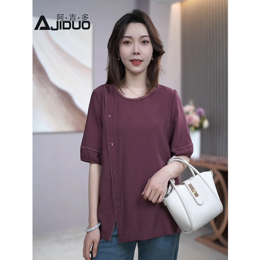 大码休闲设计感拼接上衣女2025夏季新款宽松洋气显瘦套头百搭小衫