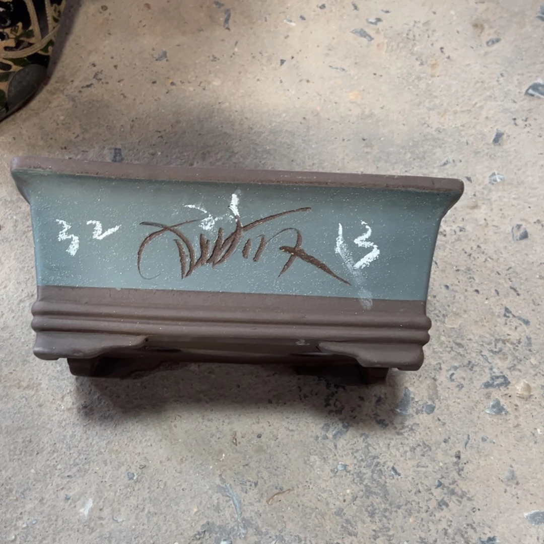 紫砂工艺厂……紫砂工艺厂……