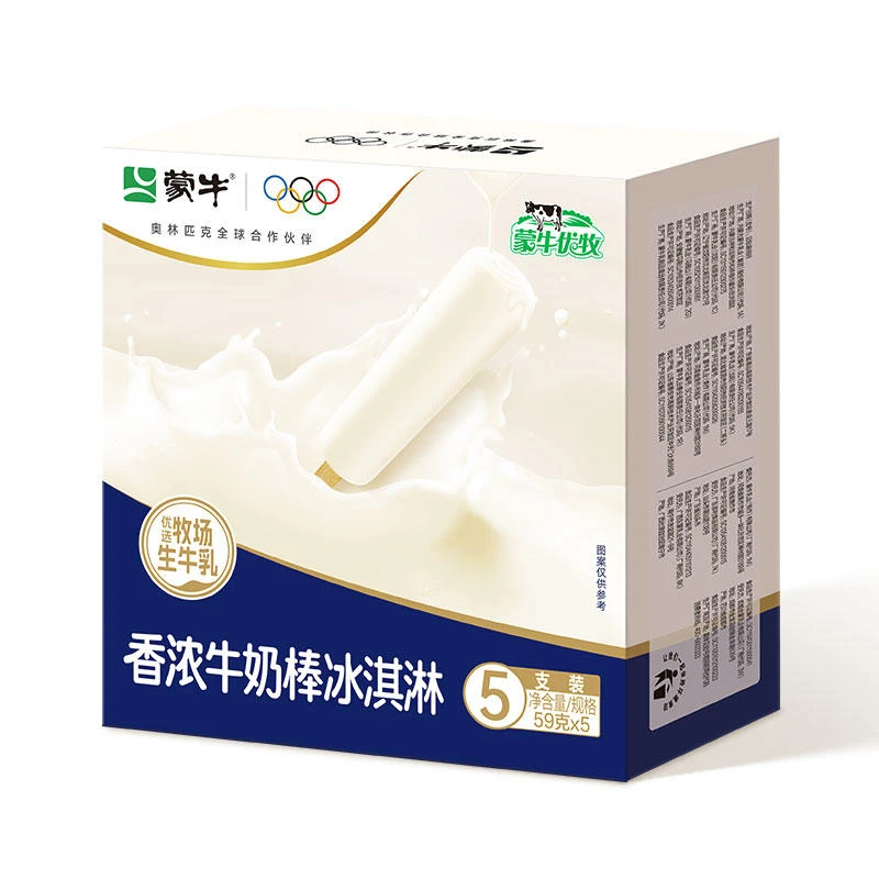 蒙牛优牧香浓牛奶棒冰淇淋 59g*5