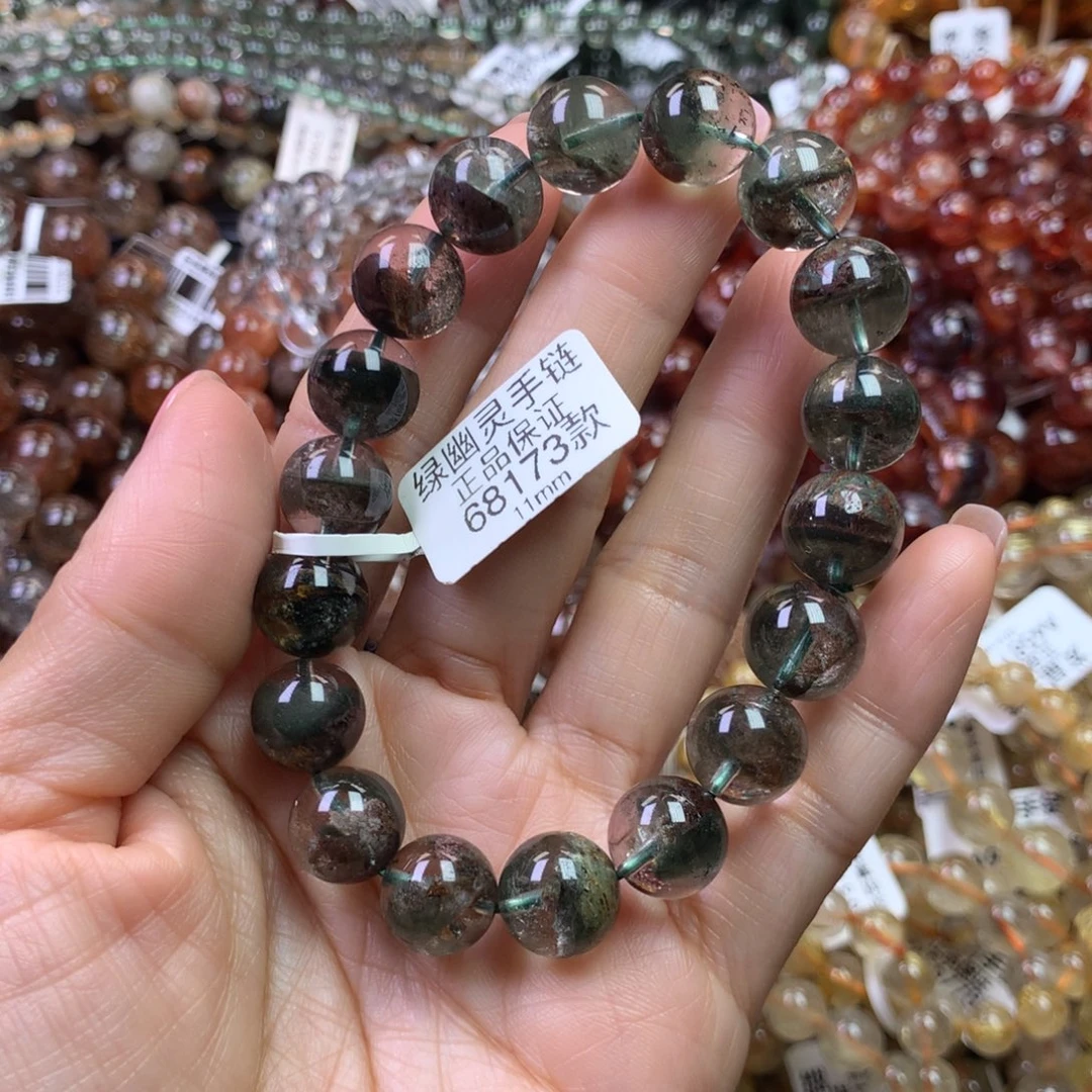 手链未镶嵌水晶111111111111