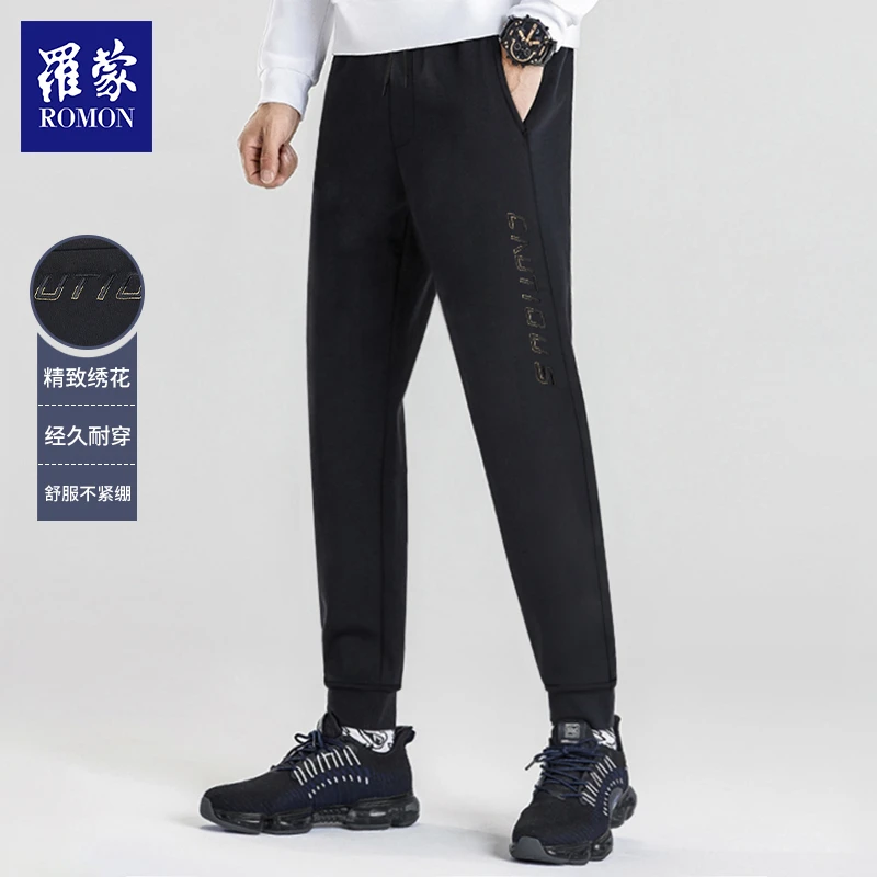 【仔仔专属】罗蒙秋冬男士简潮字母绣花百搭束脚休闲裤KZR31237