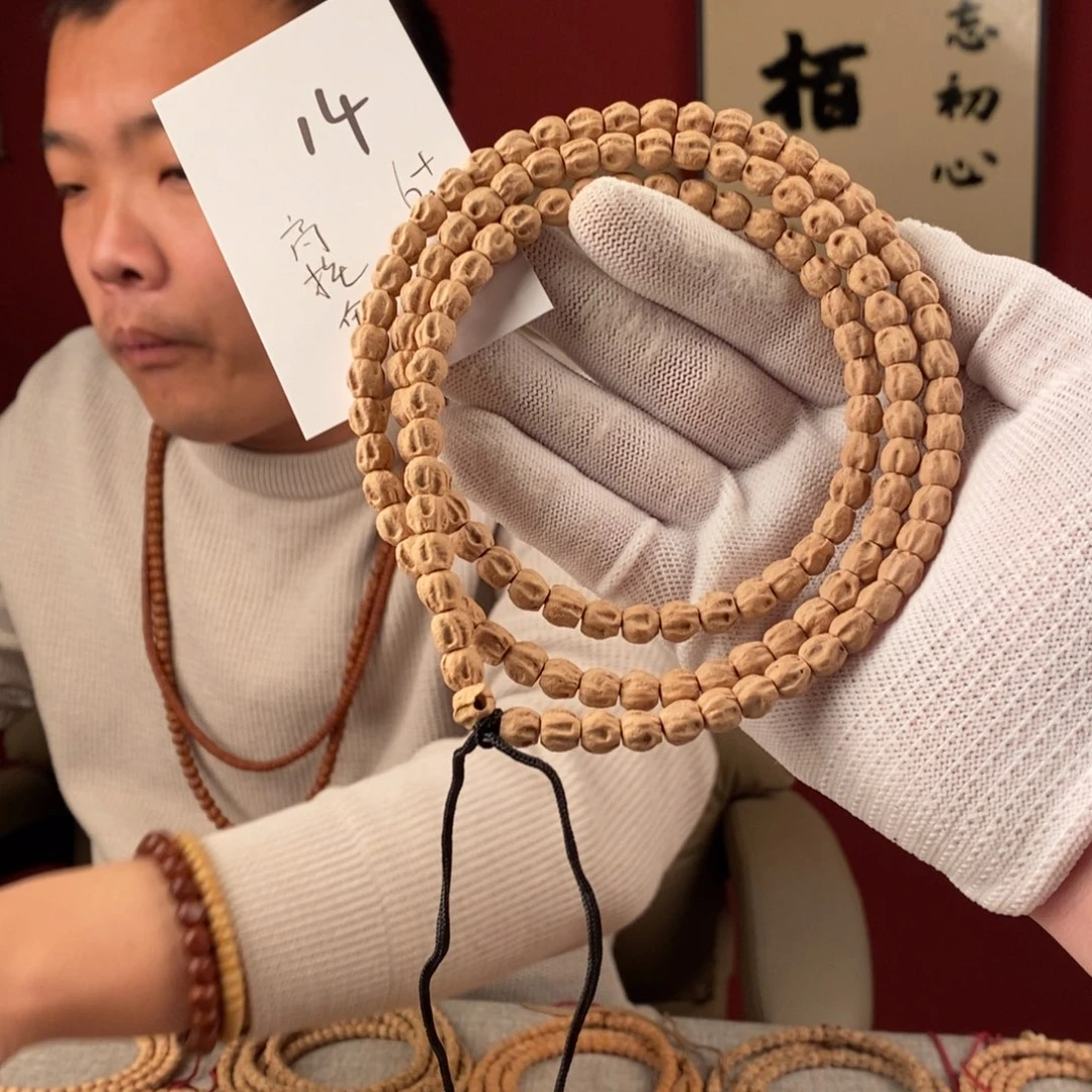 柏香籽/百香籽手串