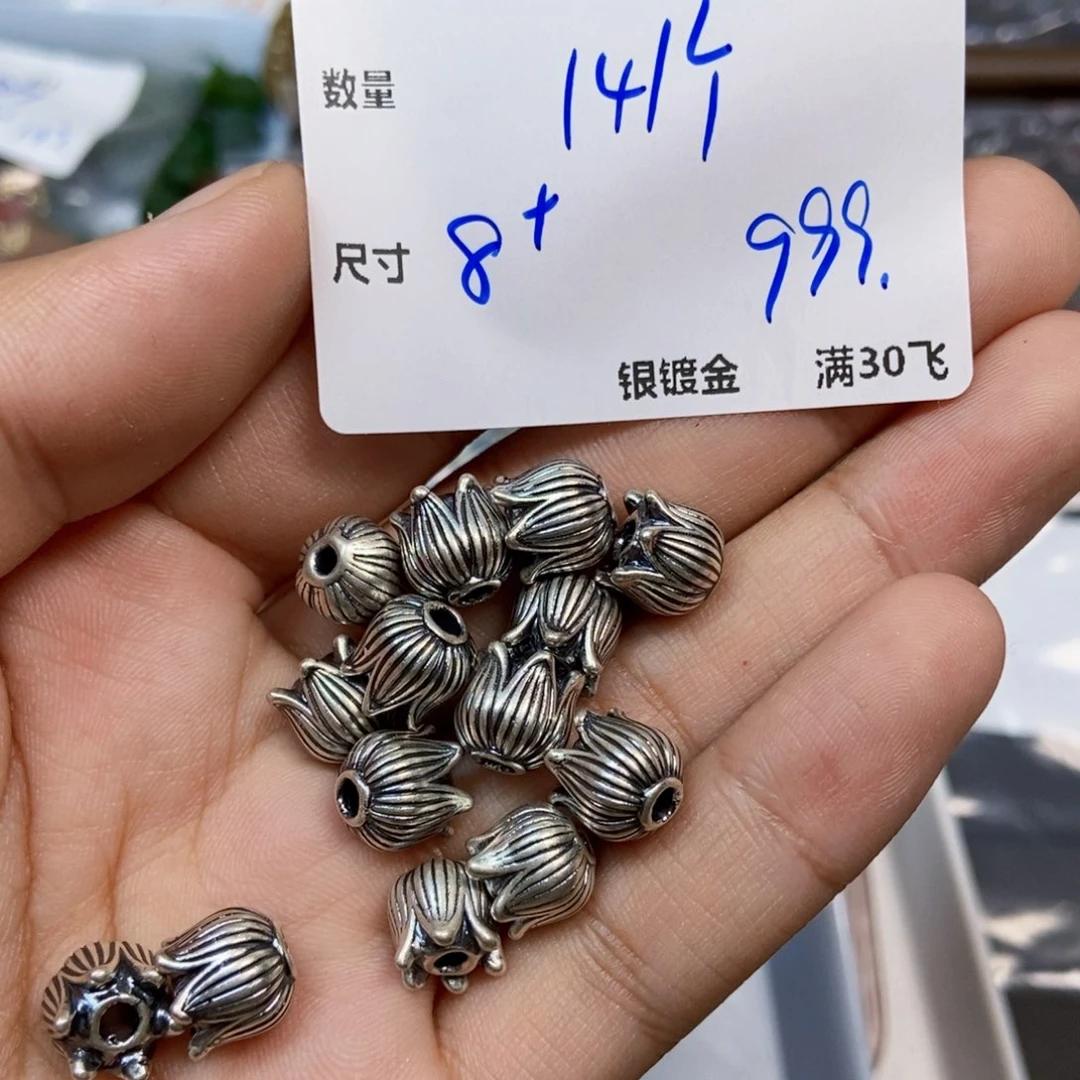 颈饰银S925镶嵌水晶YU42