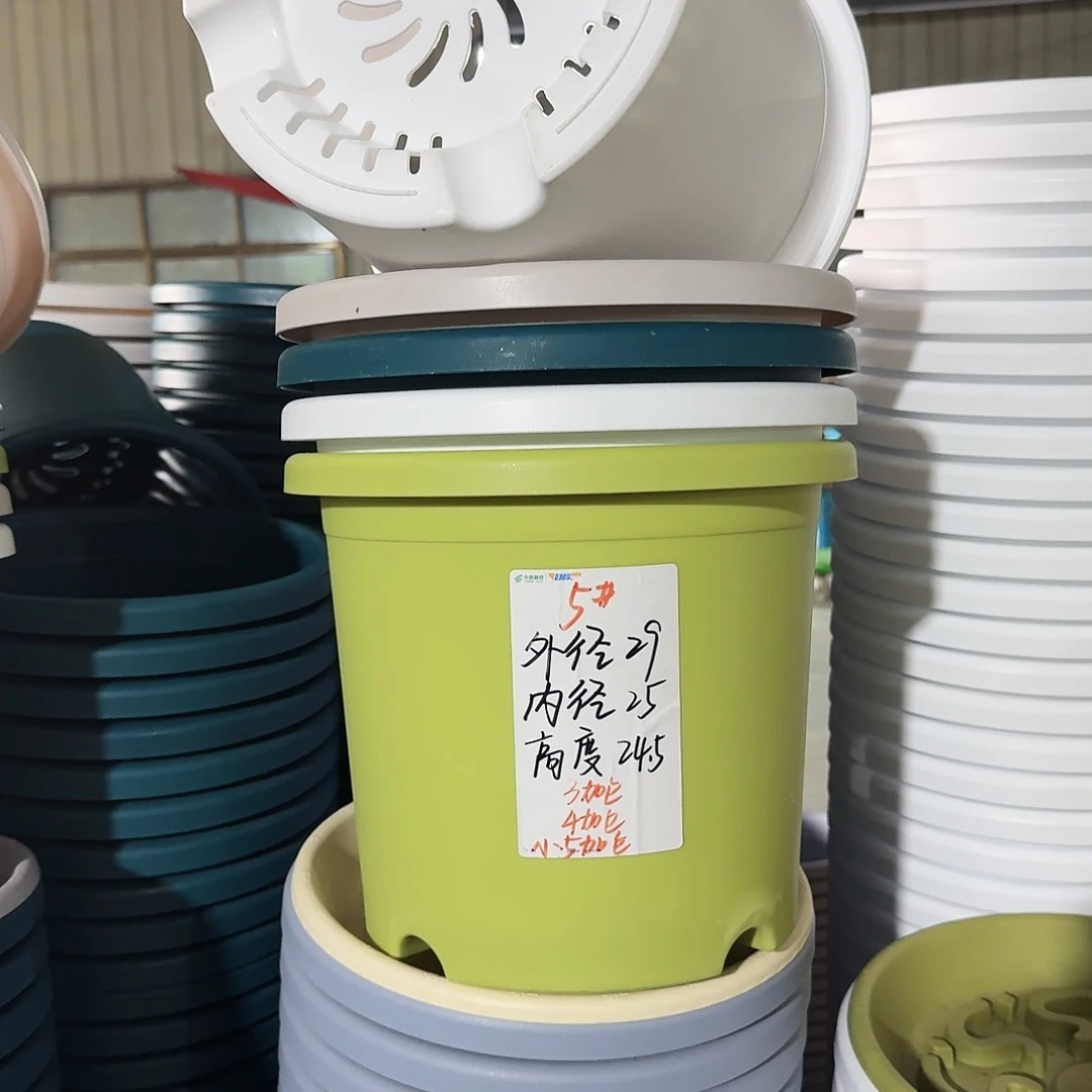 微瑕5#口径29无拖灰白5个