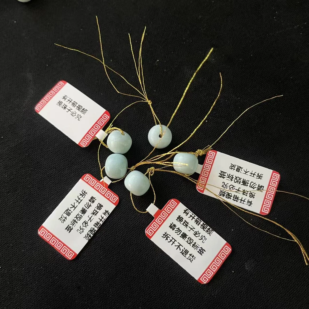 【大鱼甄选】奶蓝老型珠8mm+DZ510多样性发其一