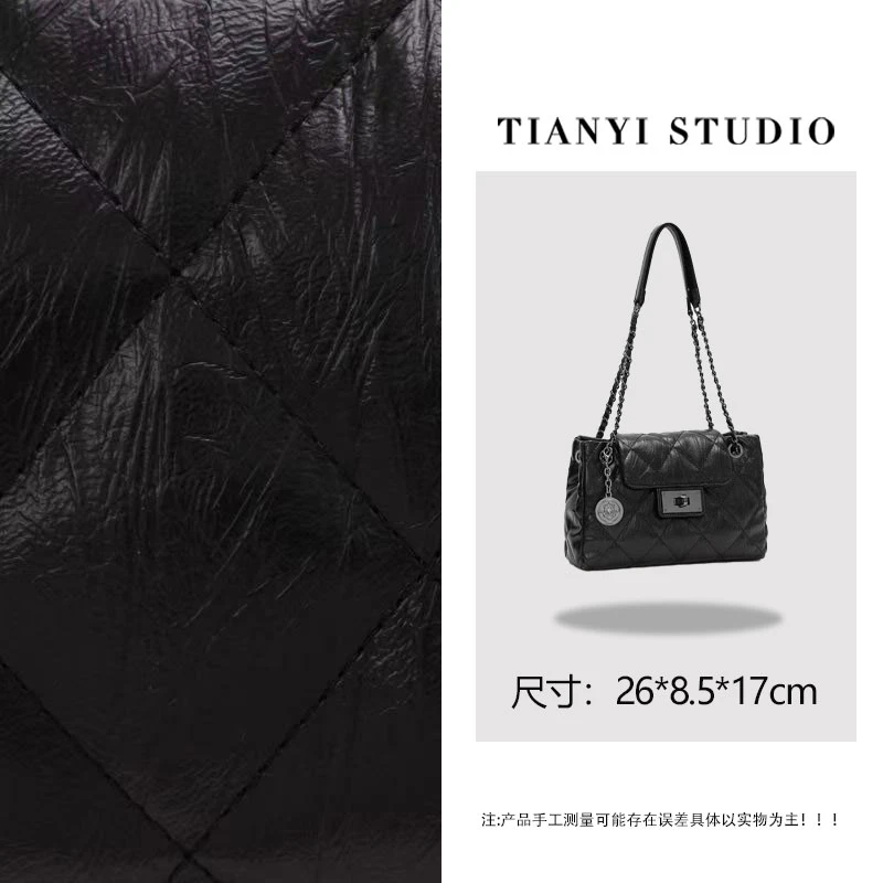 【天一甄选】ZT-D8056-猫眼暗黑色 轻奢高级韩版单肩潮流女包