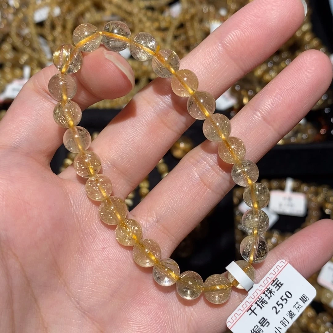 水晶手串未镶嵌手串