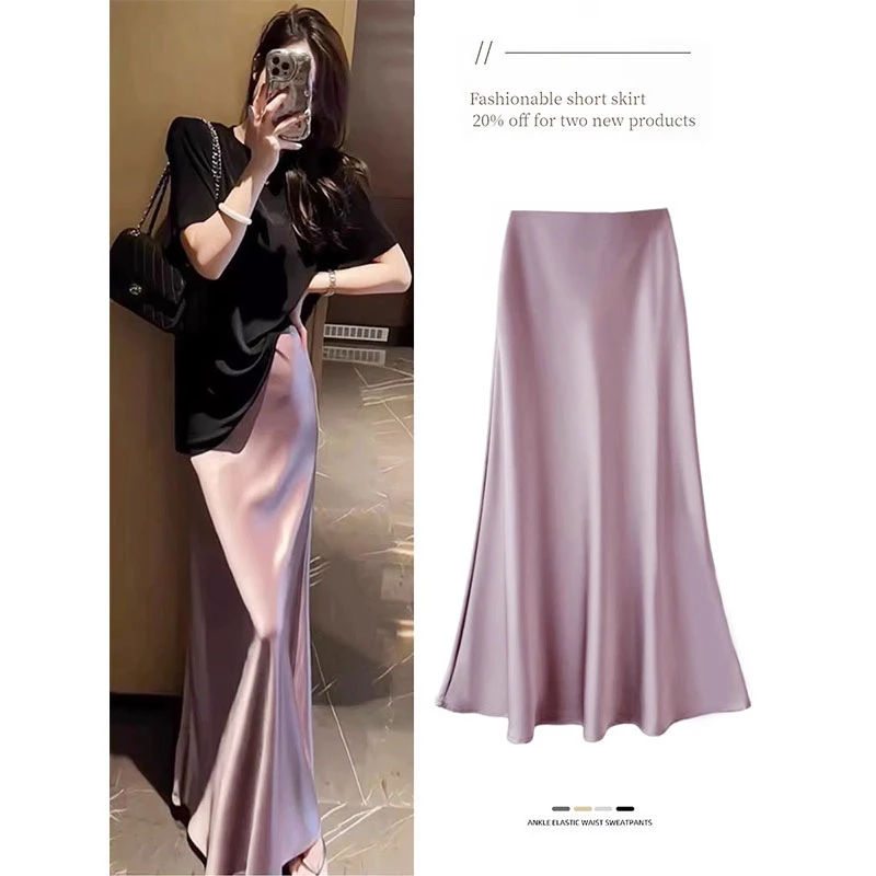 拼接高腰厚款长裙夏季垂感半身裙大摆小众开叉设计感不规则裙子