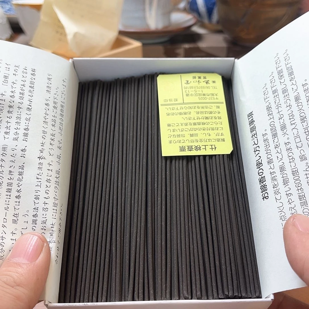 盖碗在于我们自己有没有在这上面