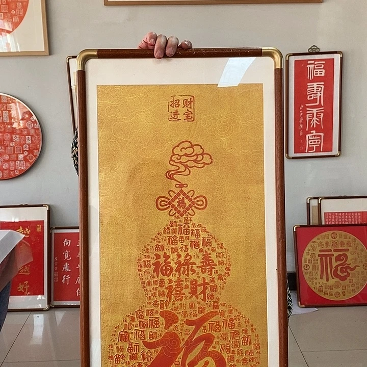 国画手工制作9999999999999