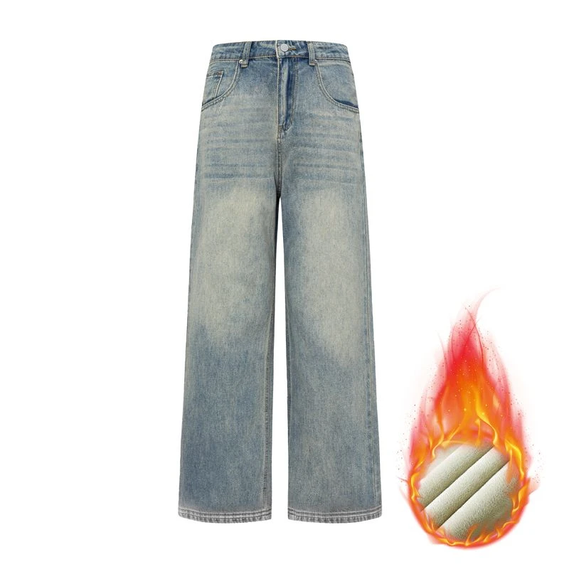 收胯神裤 水洗加绒阔腿牛仔裤女显瘦直筒长裤子 常规&加绒