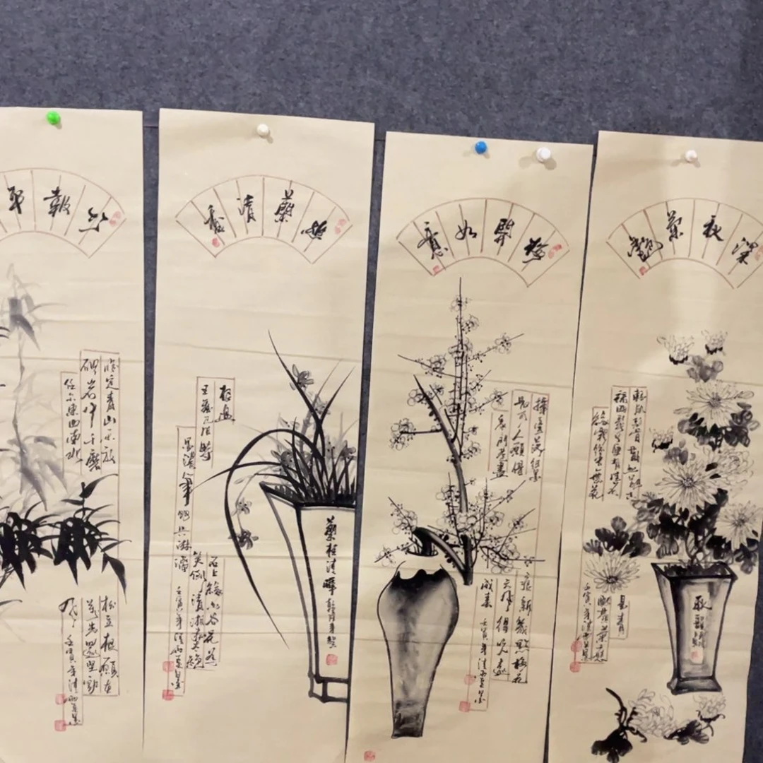 年画画作品欣赏作品欣赏