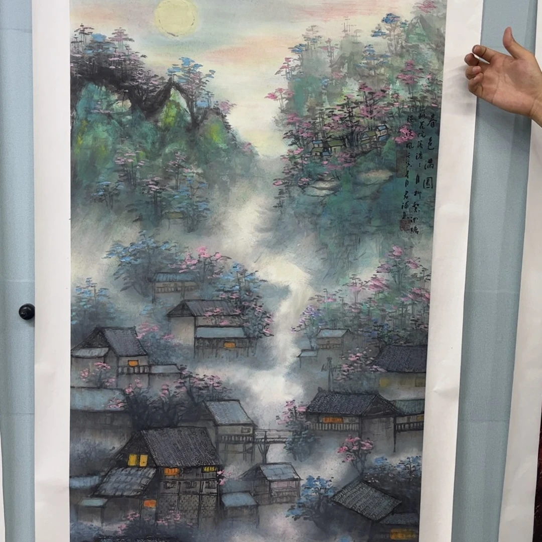 我们一起加油加油