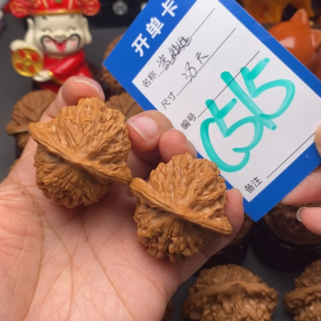 文玩核桃把件P****s38尺瓷娃娃