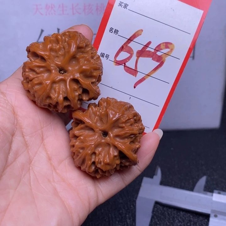 把件文玩核桃659，42苹果