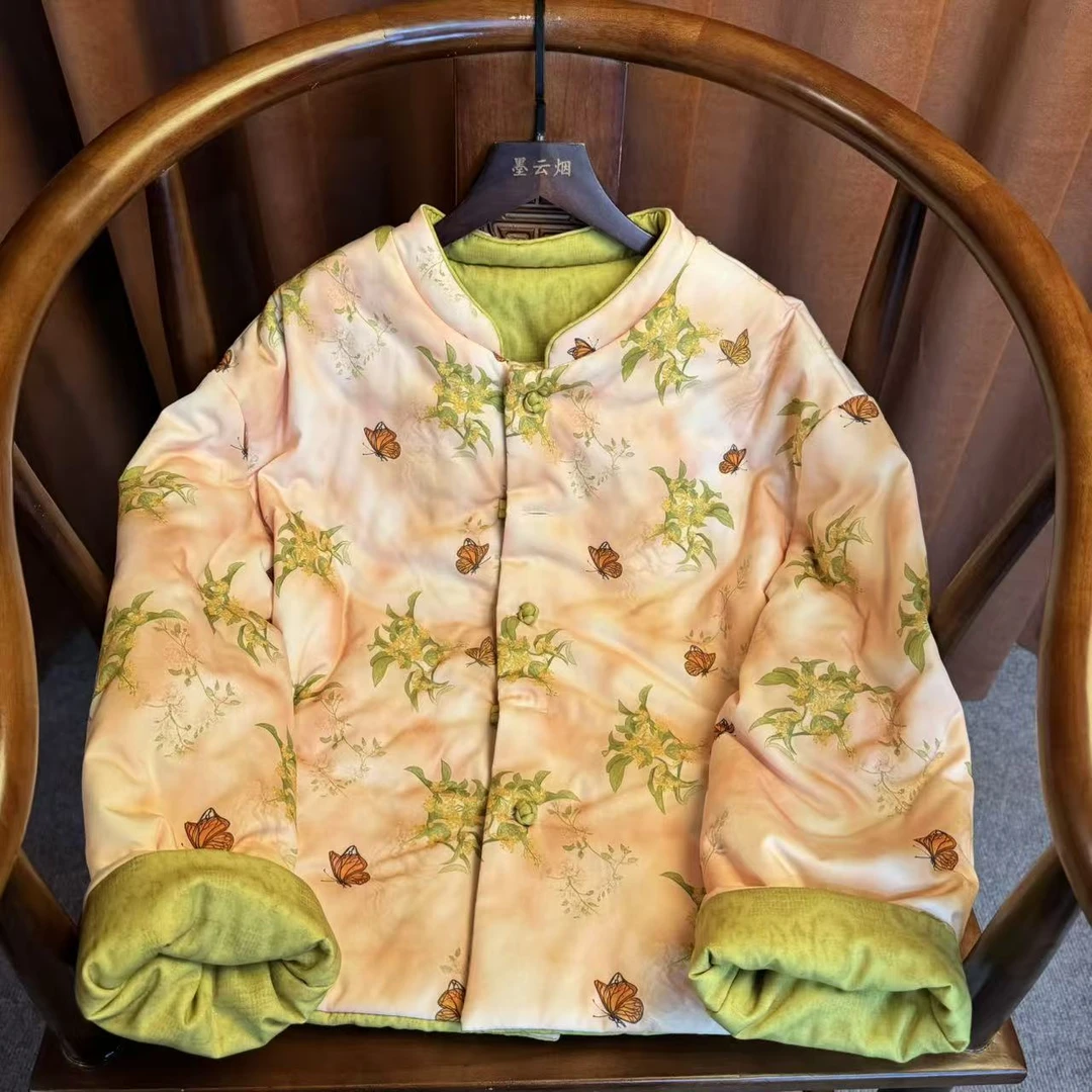 【乐萱】双面穿新中式立领棉服高级复古优雅气质外套国风女士上衣