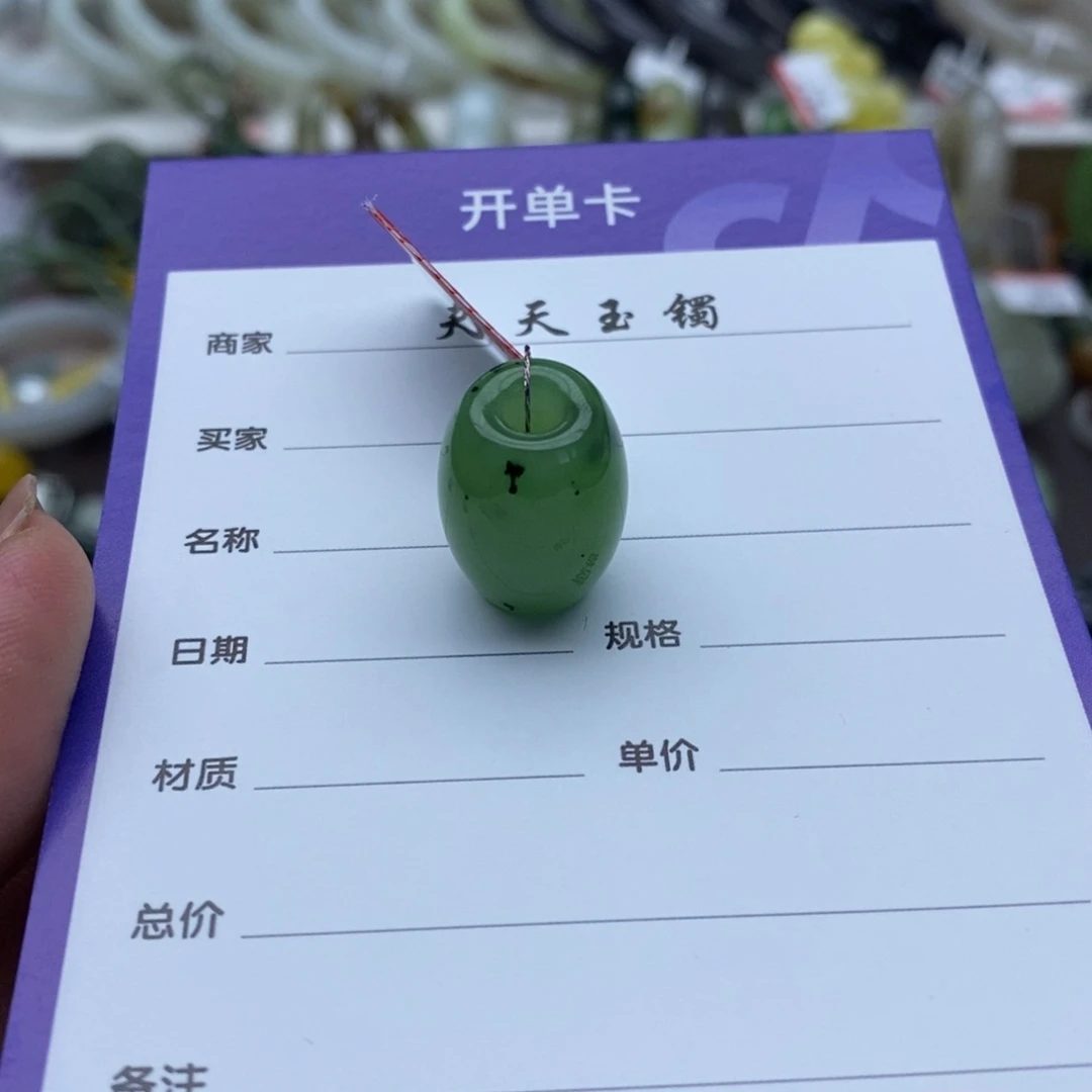 未镶嵌手镯和田玉③*姐