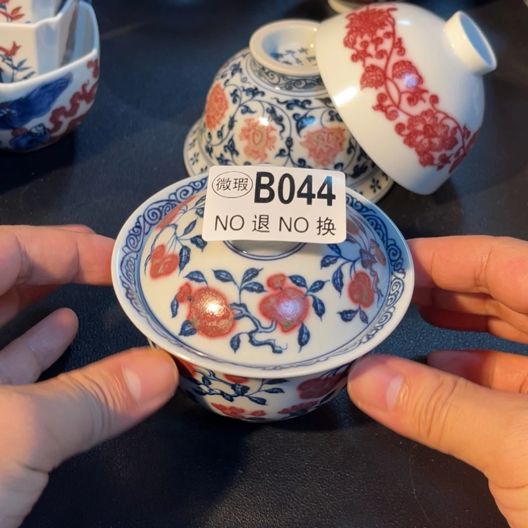044 半月陶瓷半月陶瓷