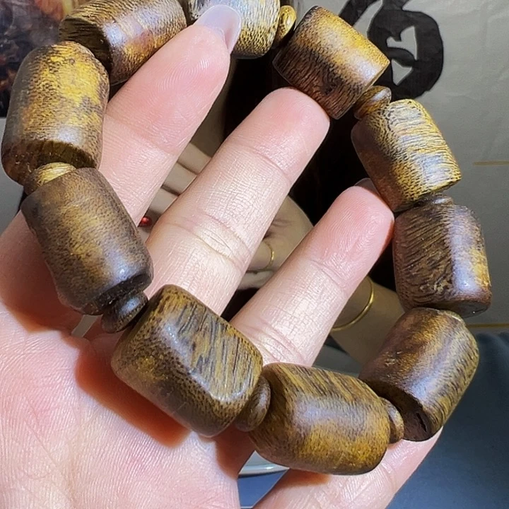 沉香沉香碎屑九九沉板头单圈白棋1.518