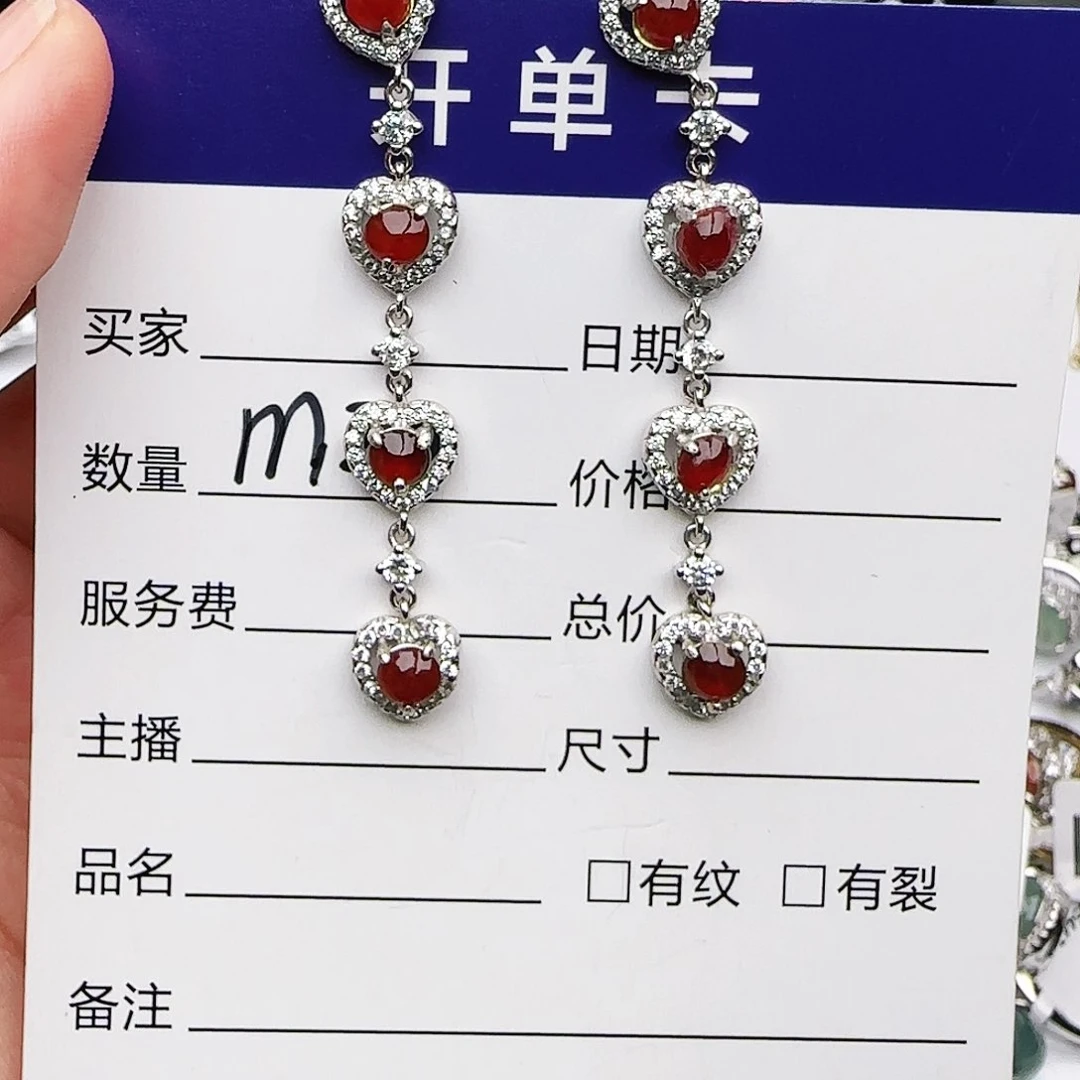 银S925镶嵌戒指翡翠戒指