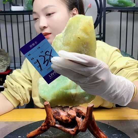 【闪购商品】未镶嵌蛇纹石玉原石