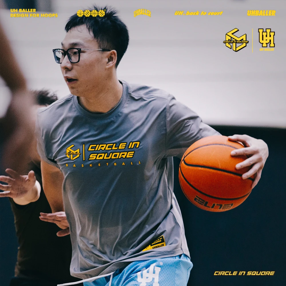 联名款UHBALLERxCIS杨皓喆运动速干高弹训练服热身服比赛篮球T恤