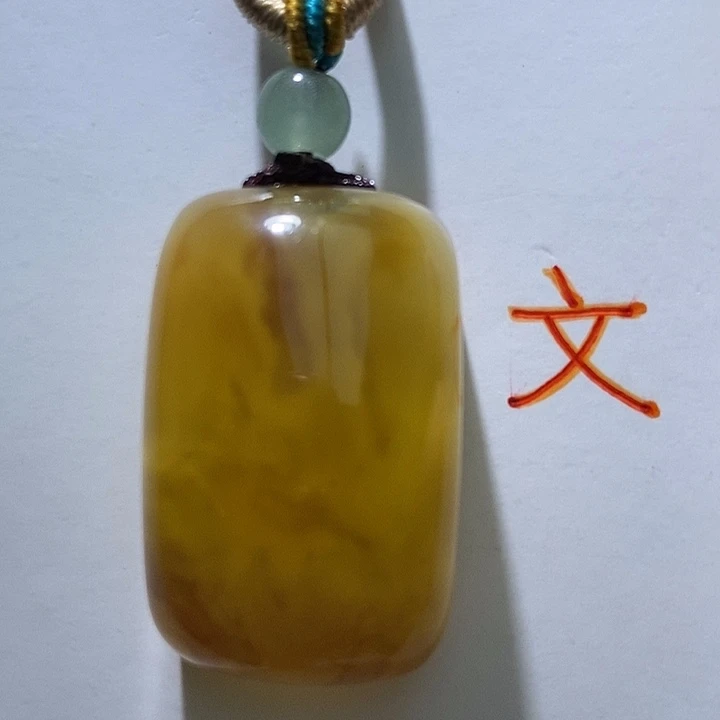 琥珀未镶嵌珠宝奇石53