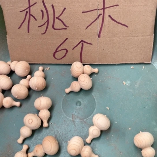 非洲紫檀（红花梨）