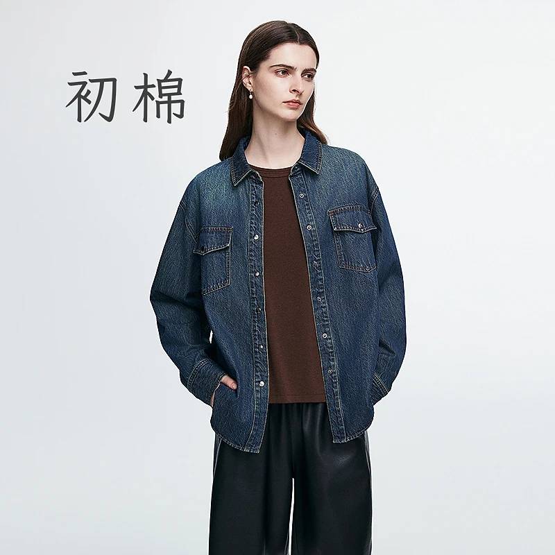 初棉渐变全棉牛仔口袋衬衫女复古水洗套色宽松落肩衬衣366604015