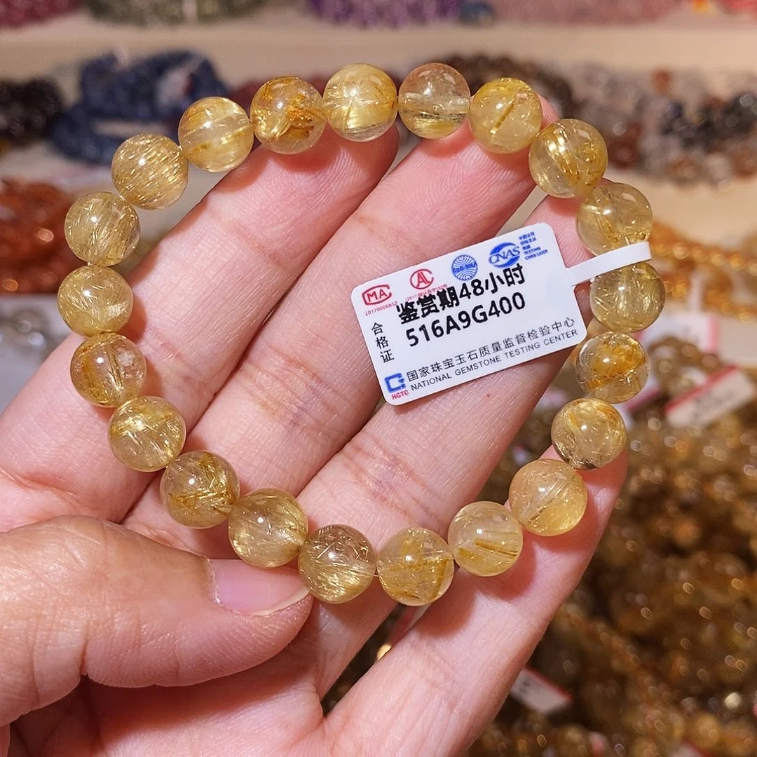 【闪购商品】发晶手链未镶嵌烟花发晶8.6m