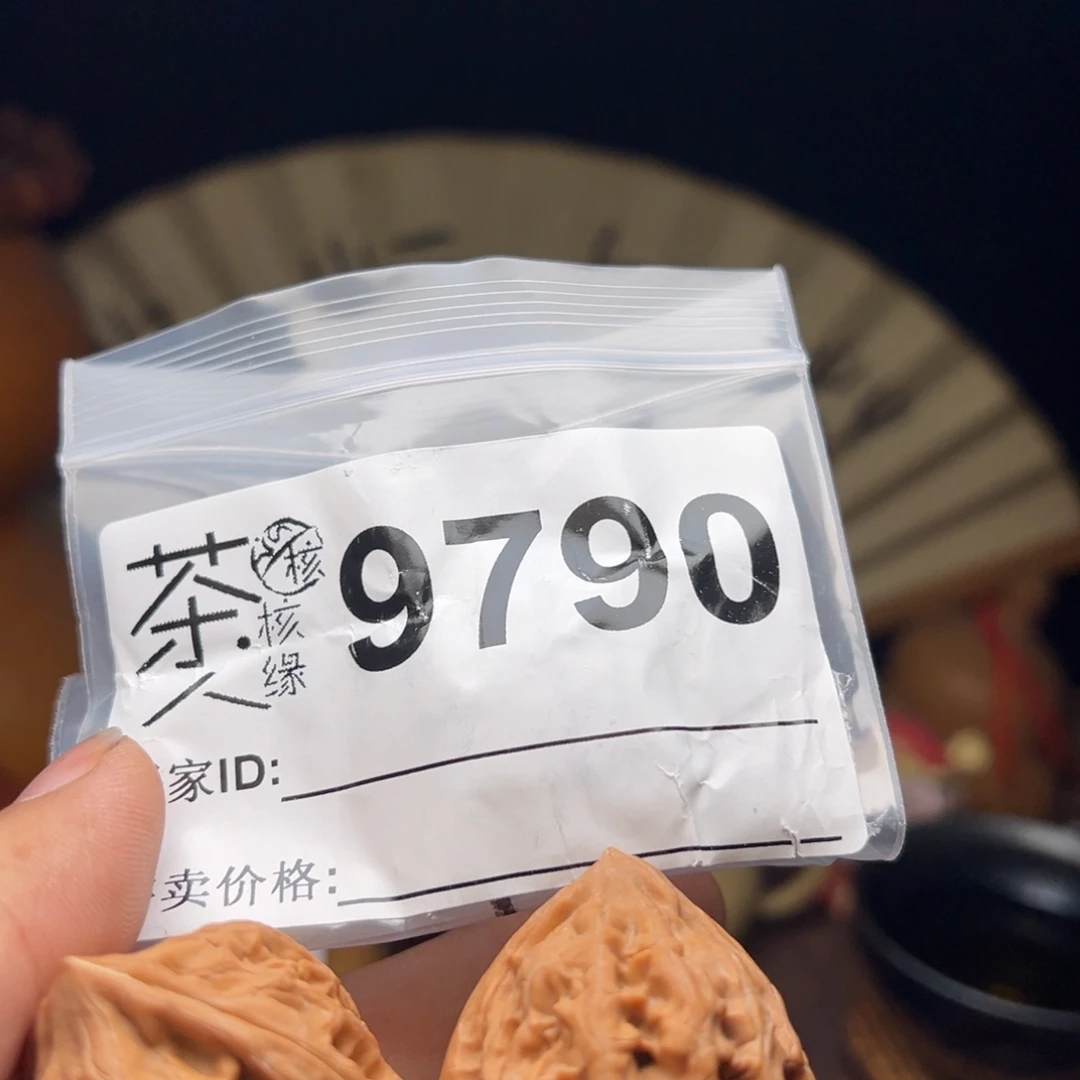 文玩核桃把件我们