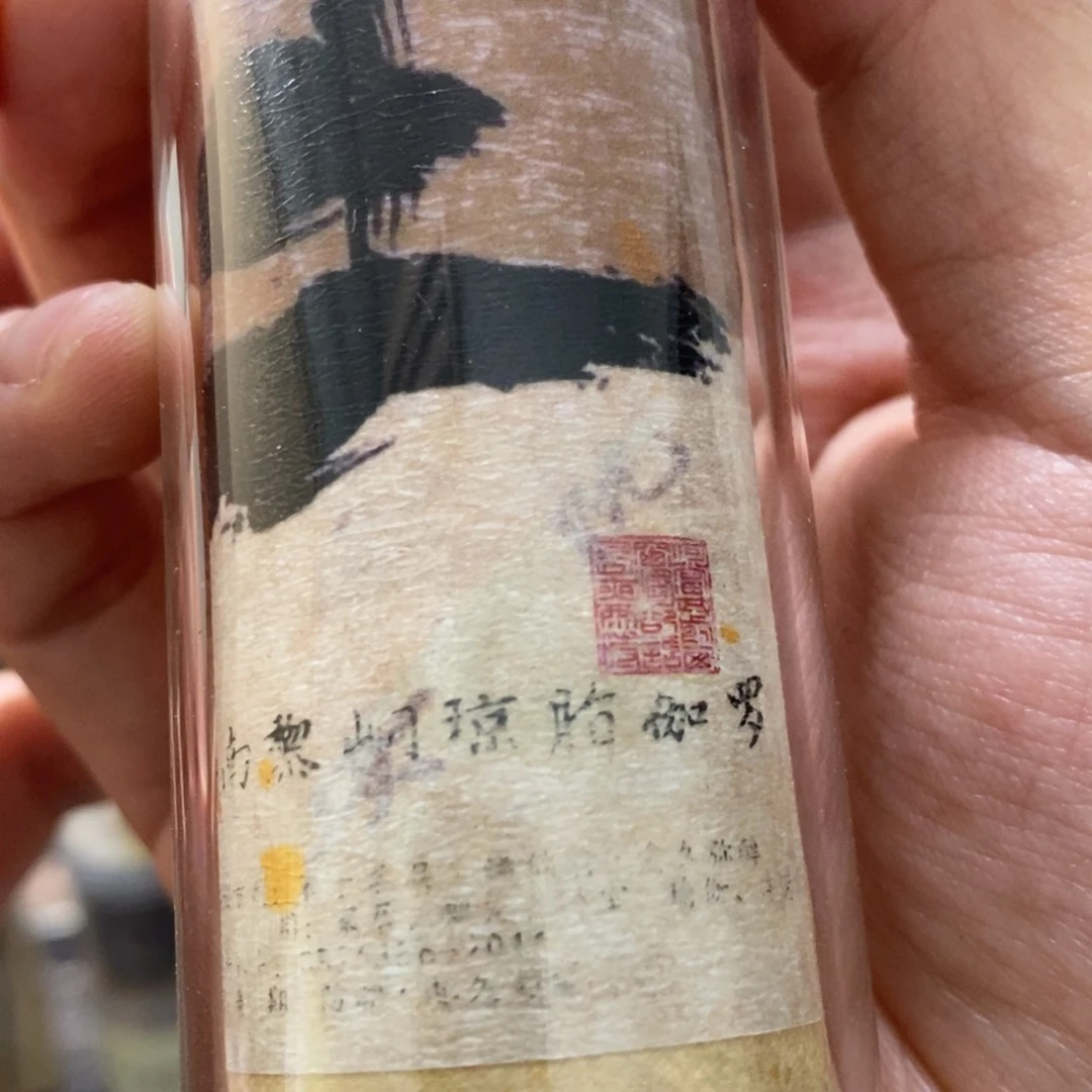 @*100克琼脂伽罗6666666666