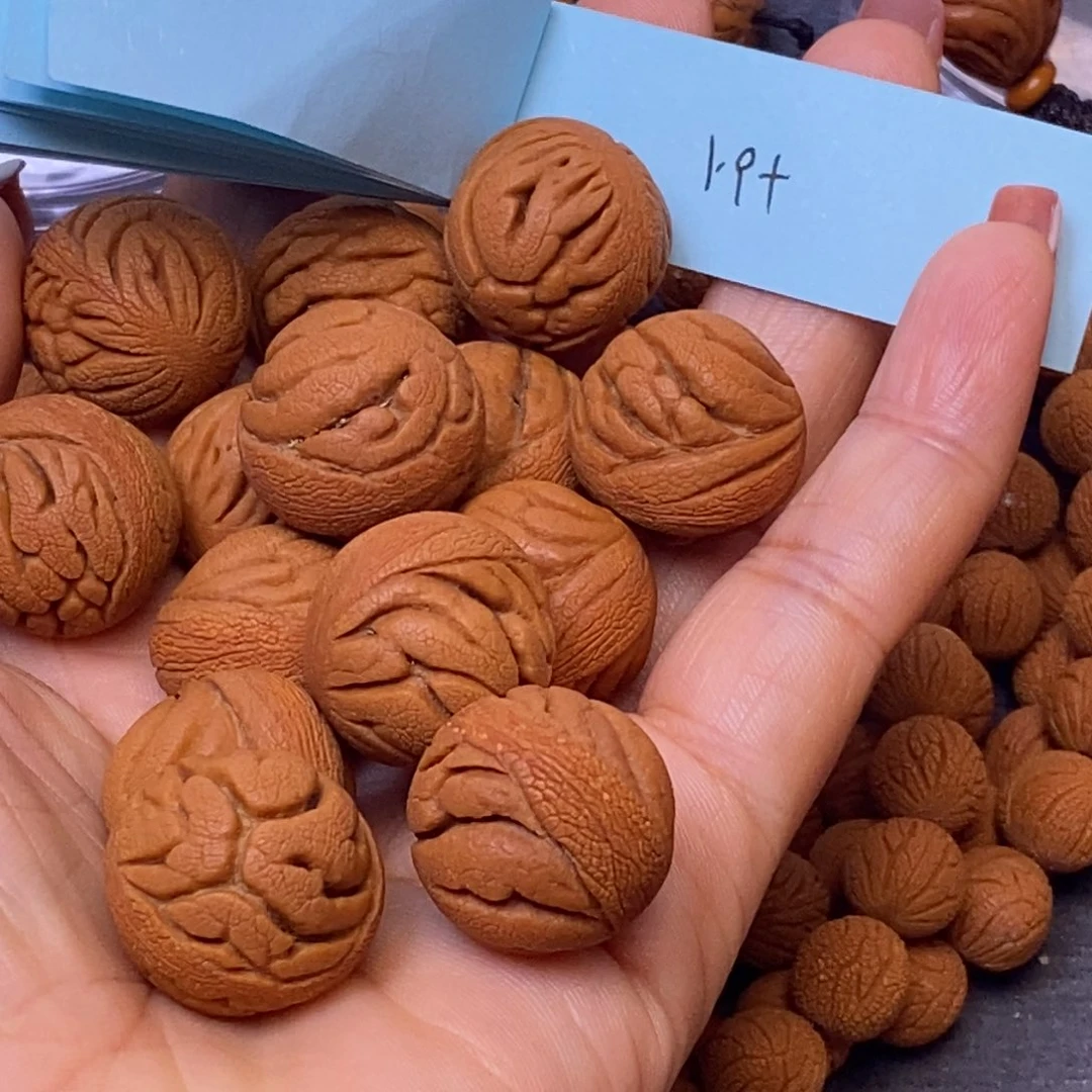 秦岭龙纹桃核14颗