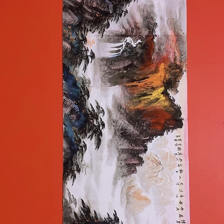 国画山水花鸟字画书画国画