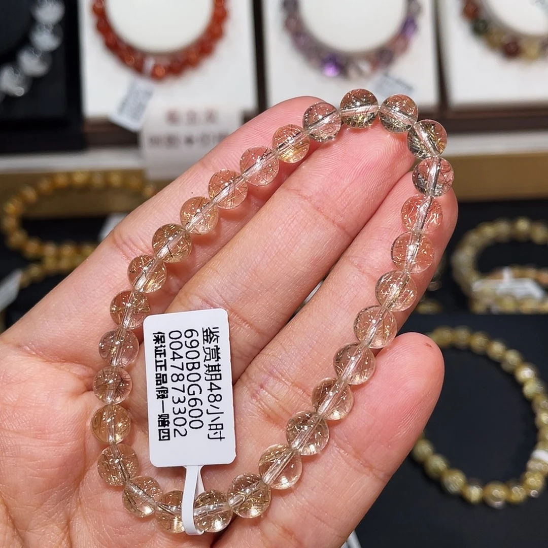 手链发晶未镶嵌魔鬼银发7.2mm