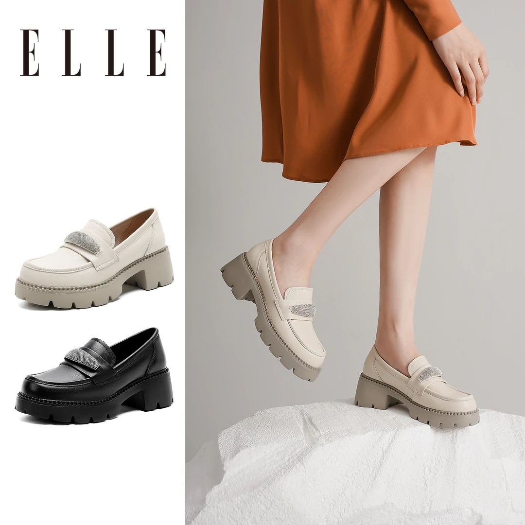 ELLE厚底增高乐福鞋女2025新款深口水钻小皮鞋真皮软底不累脚鞋子