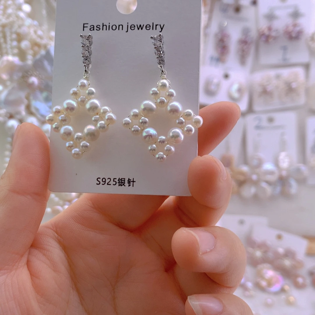 淡水珍珠未镶嵌耳环