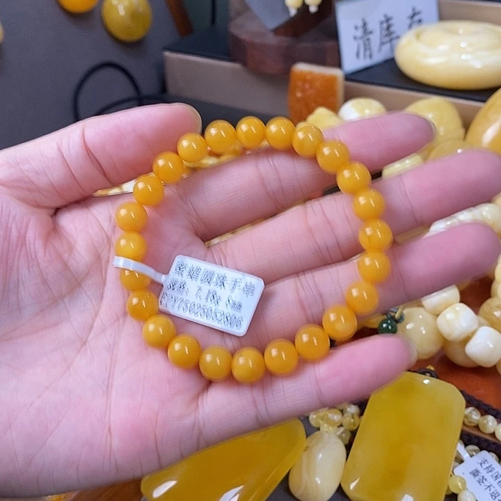 琥珀未镶嵌裸石单圈