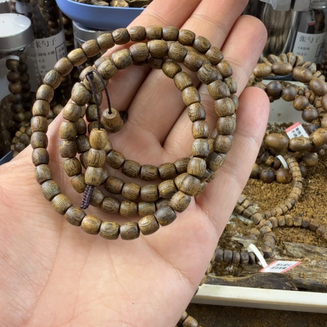 沉香沉香碎屑娟*奇楠沉香千里香品种卡6多圈鼓珠16克加