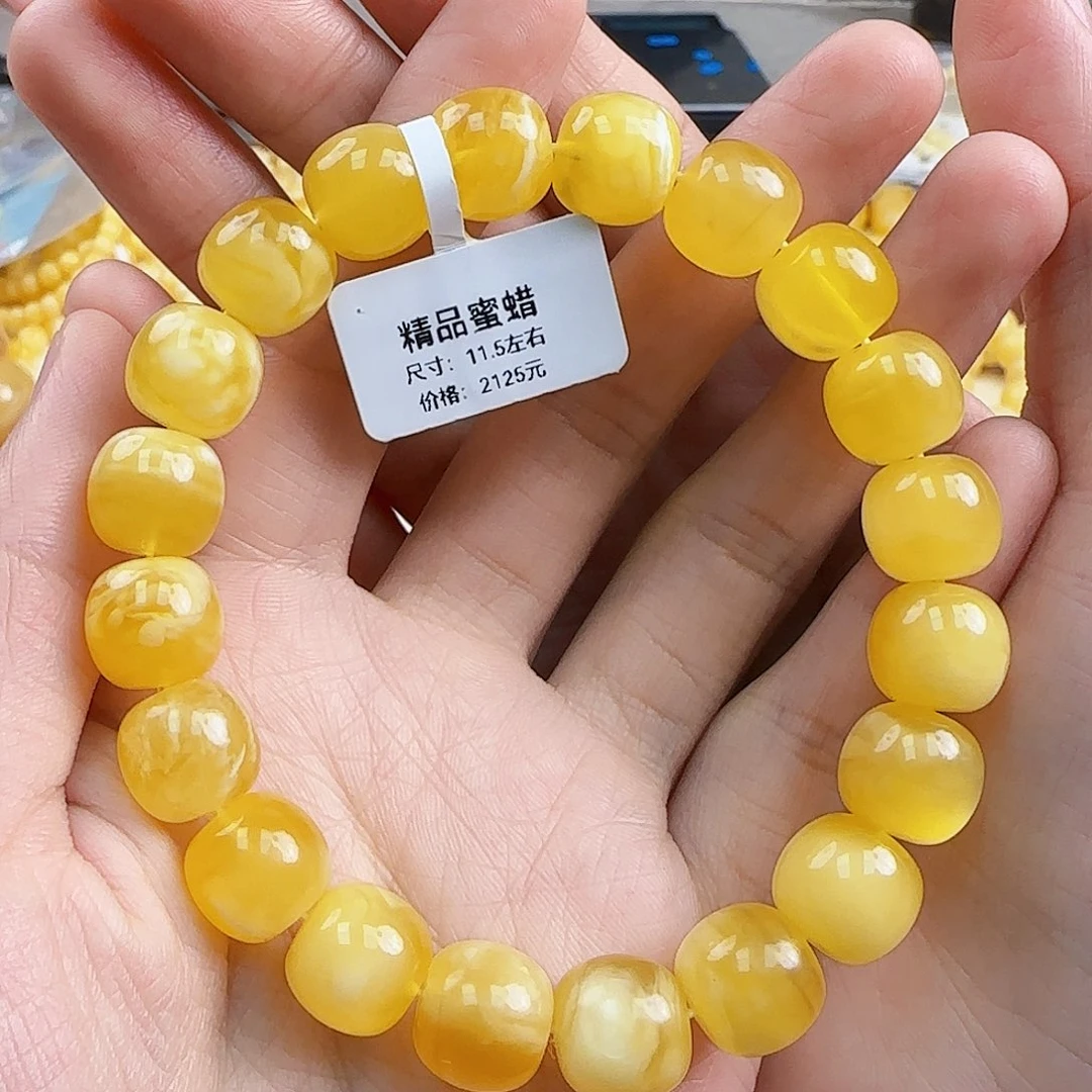 蜜蜡未镶嵌珠宝奇石