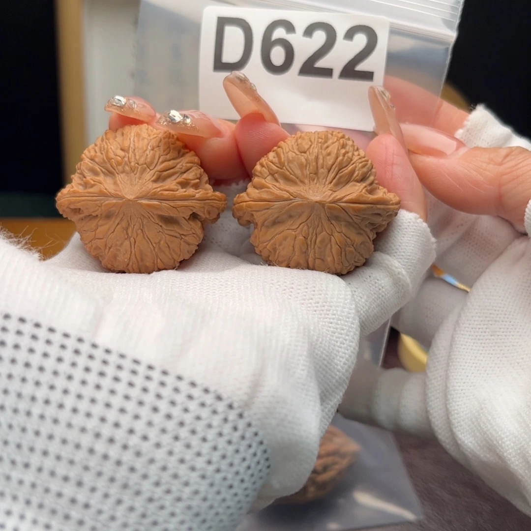 把件文玩核桃39绣球d622