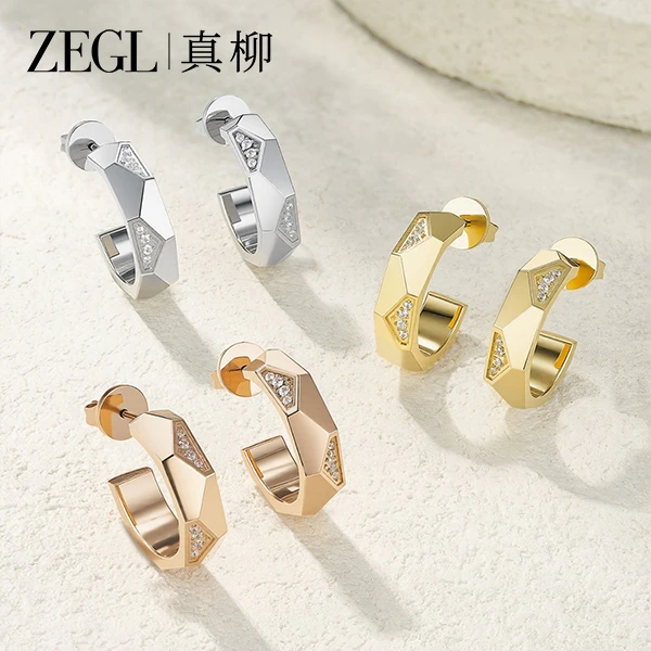 ZEGL 钛钢合成锆石耳饰 菱形银色耳环玫瑰金轻奢高级气质秋冬耳饰